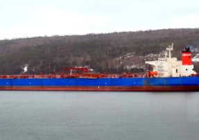 Ropný tanker Veronica