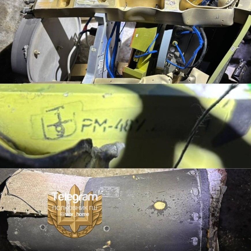 Sestřelená střela RM-48U