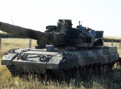Tank T-95