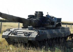 Tank T-95