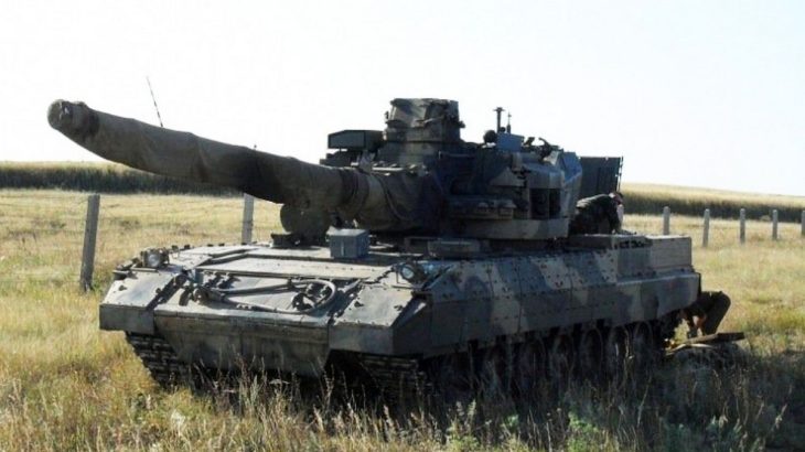 Tank T-95