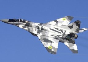 MiG-29 ukrajinského letectva