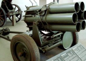 Nebelwerfer 41