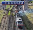 Ruská železnice