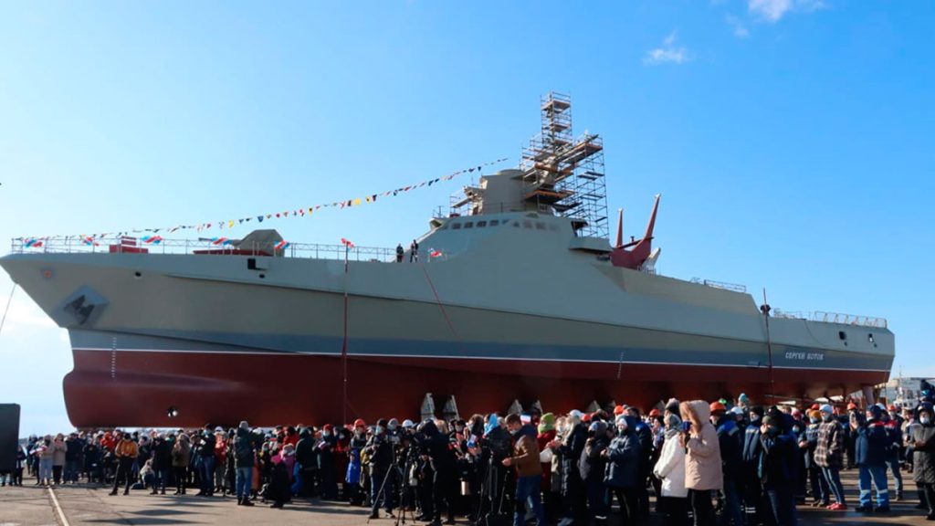 Sergej Kotov, plavidlo třídy Projekt 22160