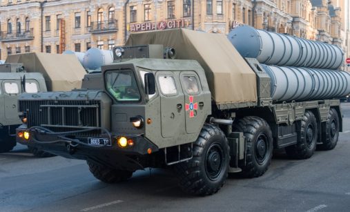 Ukrajinský S-300PS