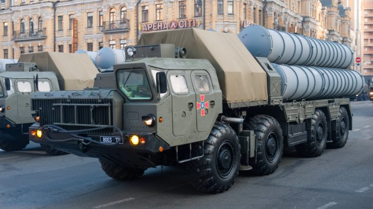 Ukrajinský S-300PS