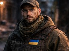 Ukrajinský partyzán