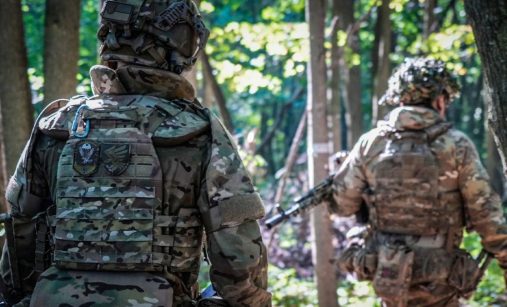 Ukrajinští výsadkáři