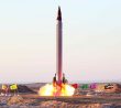 Íránská balistická raketa Emad