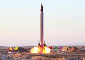 Íránská balistická raketa Emad