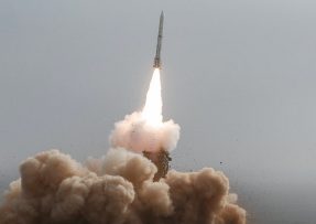 Odpal íránské balistické rakety