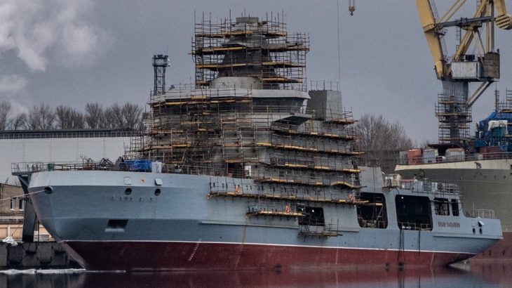 Ruská loď Projekt 23550