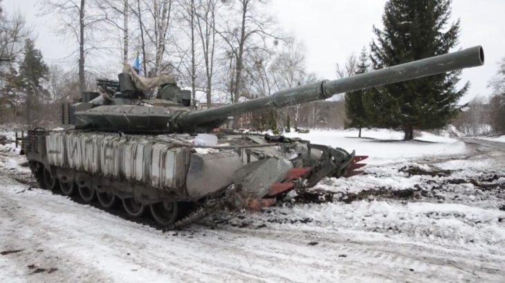 Ukrajinci ukořistěný T-80BVM s KMT-6