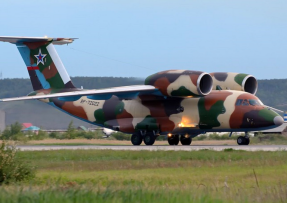 Antonov An-72P Čeburaška