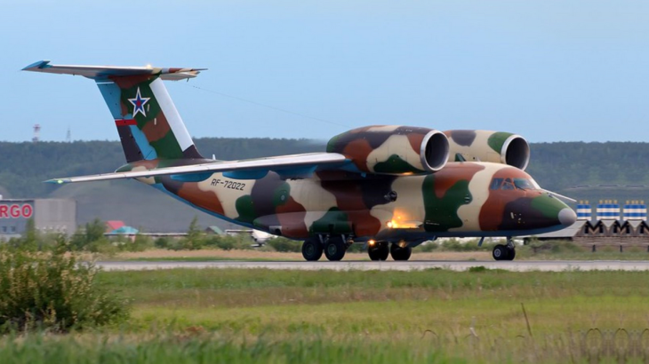 Antonov An-72P Čeburaška