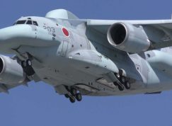 Kawasaki EC-2