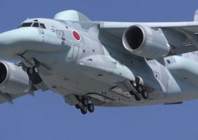 Kawasaki EC-2