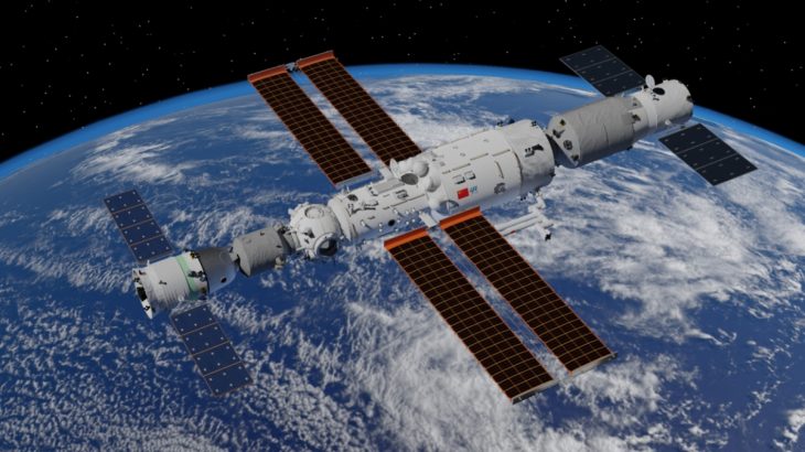 Stanice Tiangong