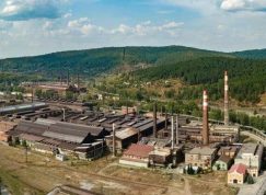 Průmyslový objekt v Rusku