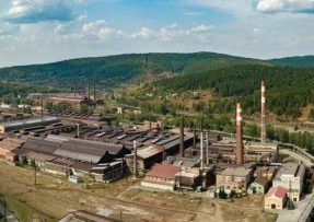 Průmyslový objekt v Rusku