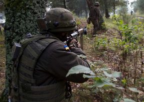 Ukrajinská národní garda