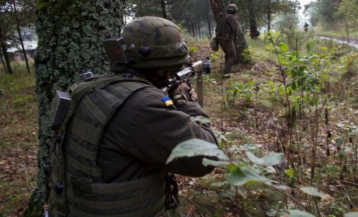 Ukrajinská národní garda