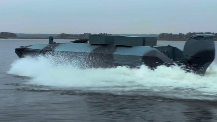 Ukrajinský námořní dron