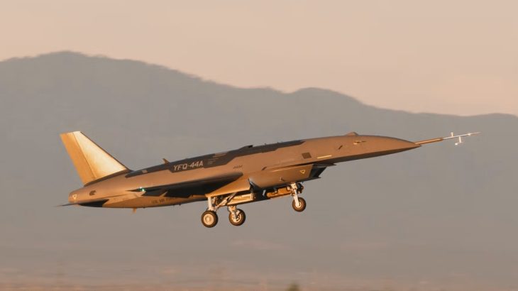 Dron YFQ-44A