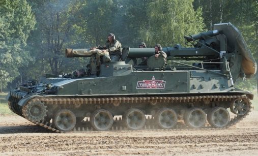 2A4 Tulpan