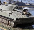 2S1 Gvozdika