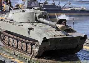 2S1 Gvozdika