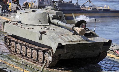 2S1 Gvozdika