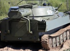 UR-83P