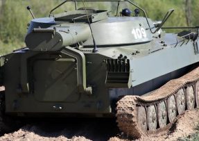 UR-83P
