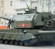 2S35 Koalitsiya