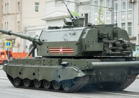 2S35 Koalitsiya