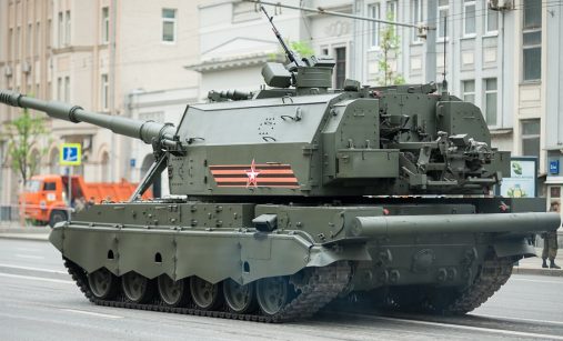 2S35 Koalitsiya