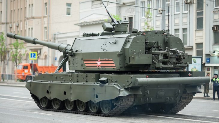 2S35 Koalitsiya