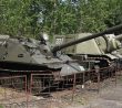 Dělo ASU-85
