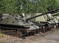 Dělo ASU-85