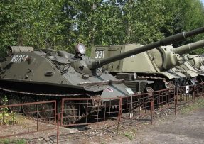 Dělo ASU-85
