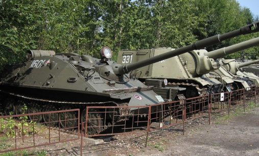 Dělo ASU-85