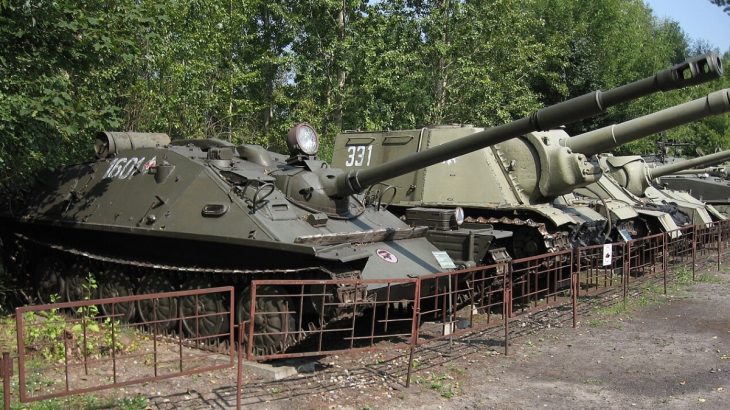 Dělo ASU-85