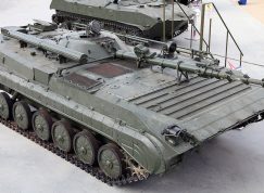 BMP-1KSh
