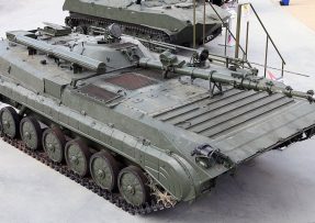 BMP-1KSh