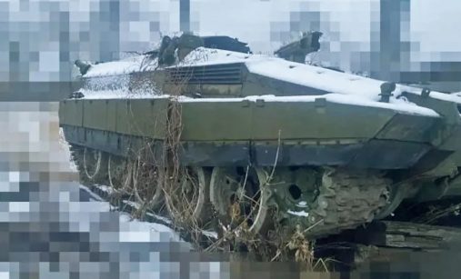 BMP-55