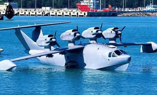Bohai Sea Monster