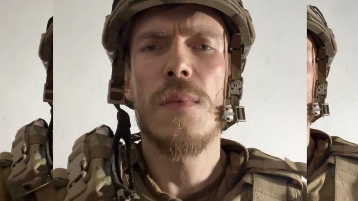 Denys Prokopenko