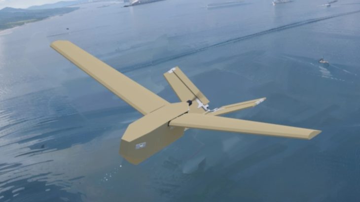 Dron AirKamuy-150